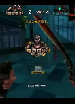 时机与对手 时机与对手