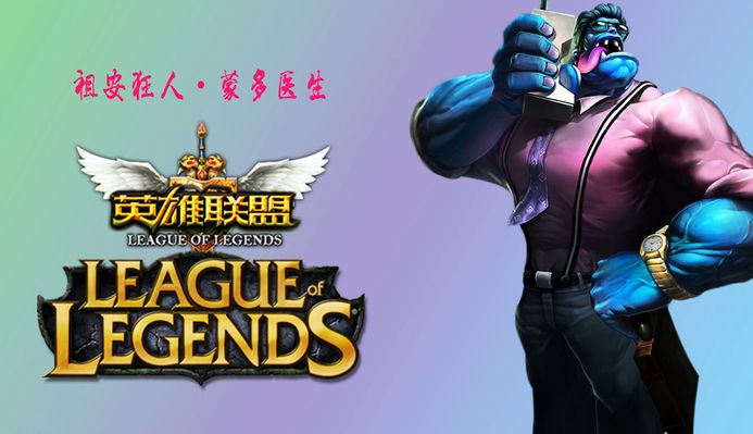 顶级对决靠 顶级对决靠