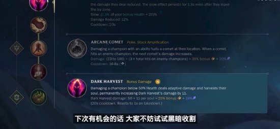 结果 结果