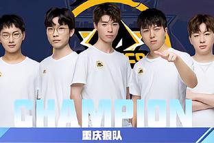 立刻前后场